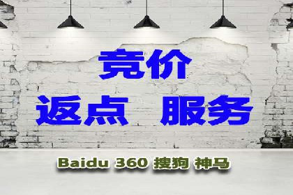 百度推广效果评估：案例解析数据优化